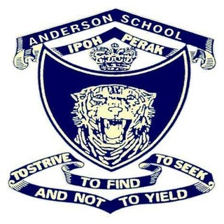 Anderson School